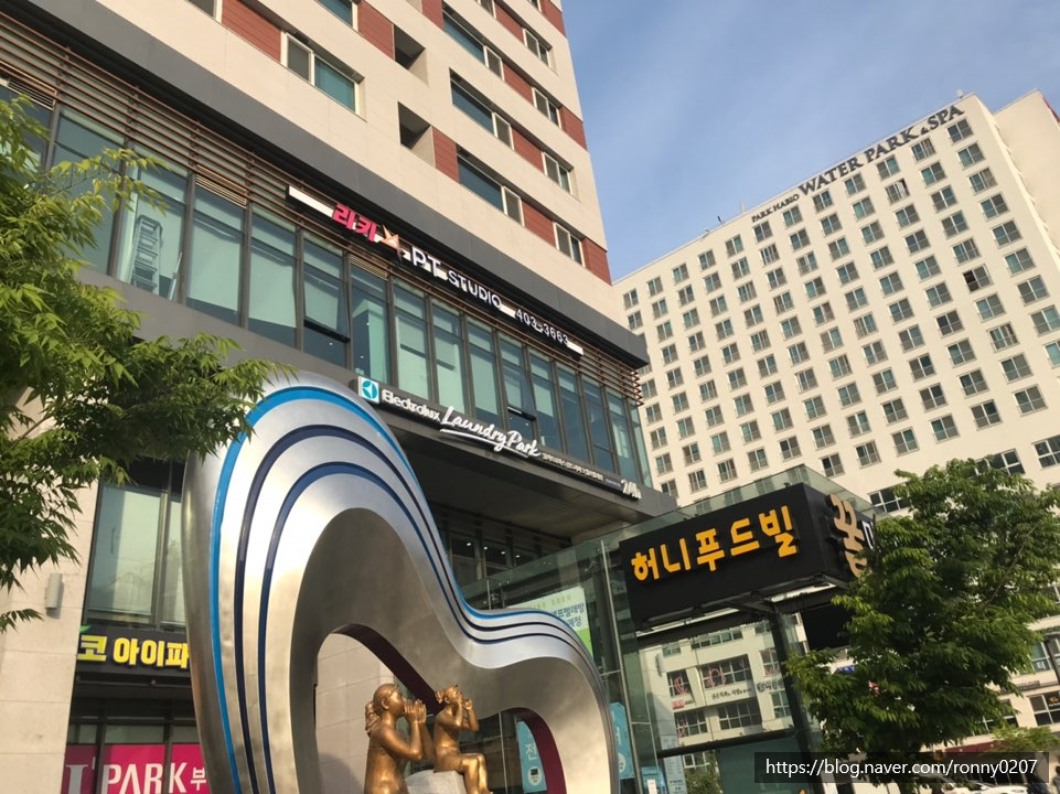 리키스튜디오 이미지
