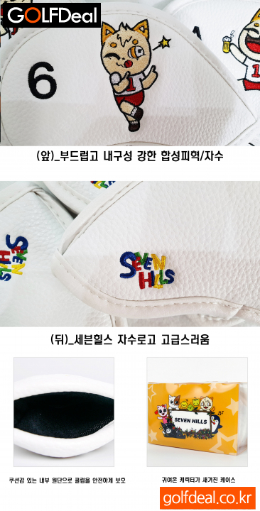 네오골프샵 이미지
