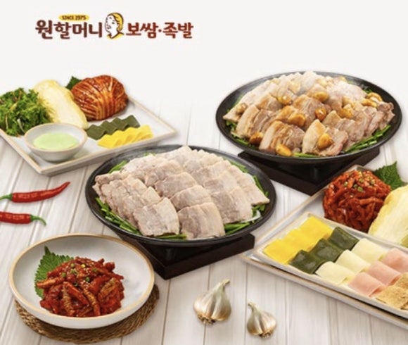 원할머니보쌈족발배달점 이미지