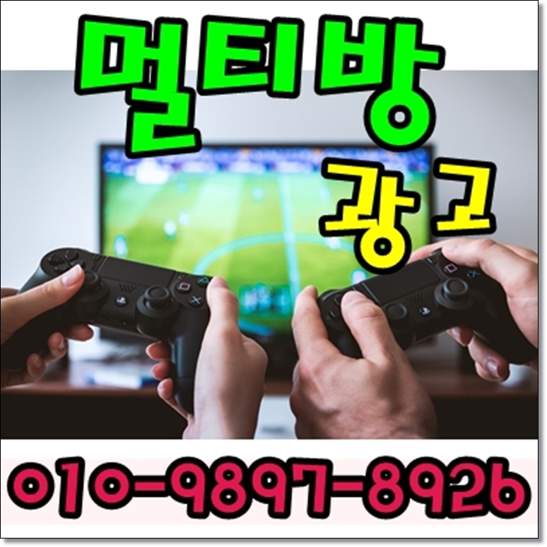 믿음컴퍼니 이미지