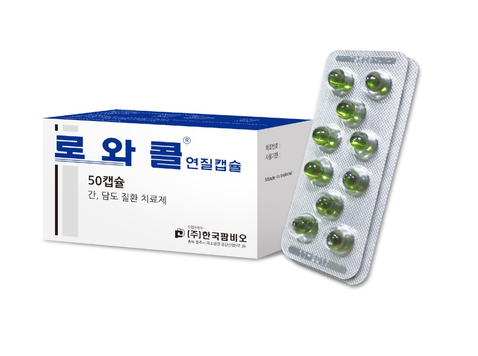 (주)한국팜비오 이미지