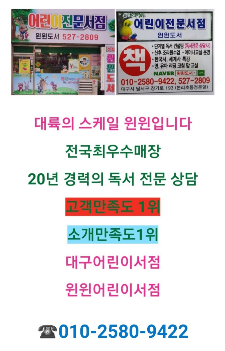 대백프라자시리즈 이미지