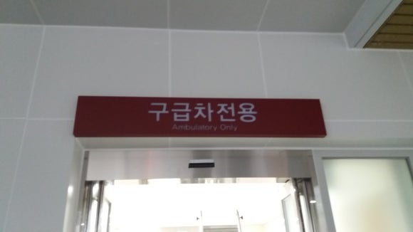 원광고기획 이미지
