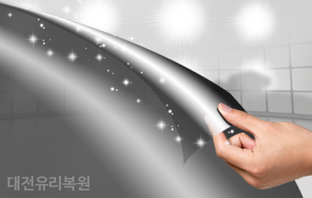 세종자동차유리 이미지