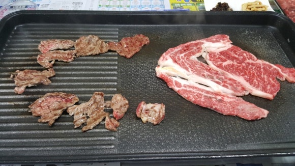가온축산유통 이미지