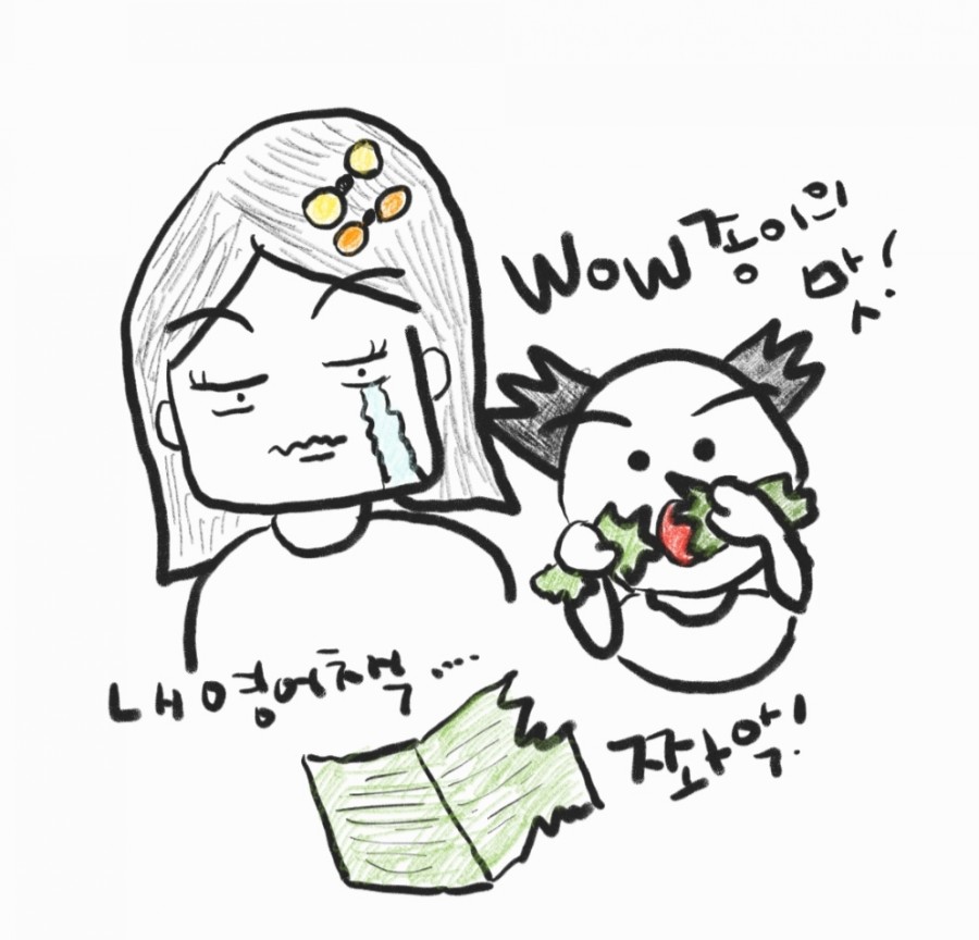 누나토스트 이미지