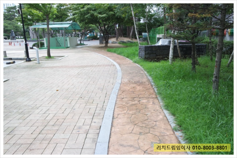 미션힐음악학원 이미지