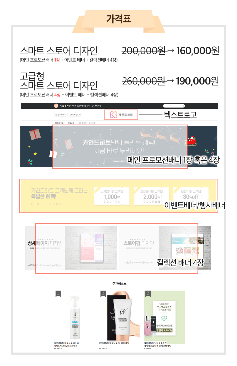 디자인팜 이미지