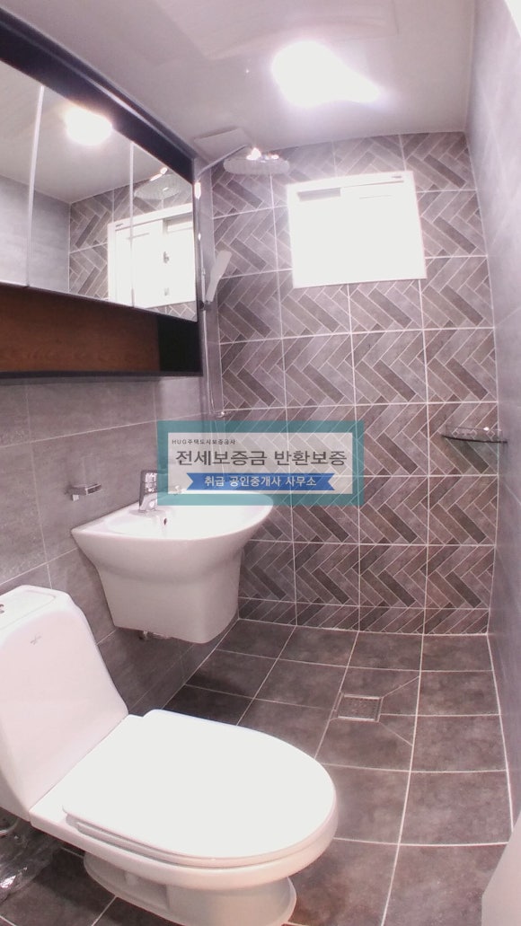 비에스하우징 이미지