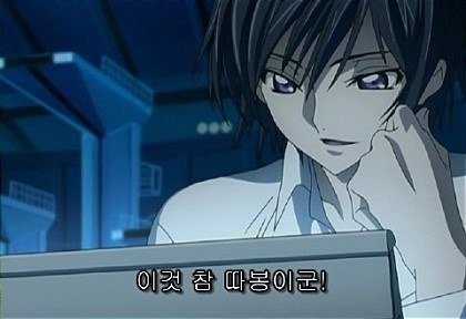 위드유(With you) 이미지