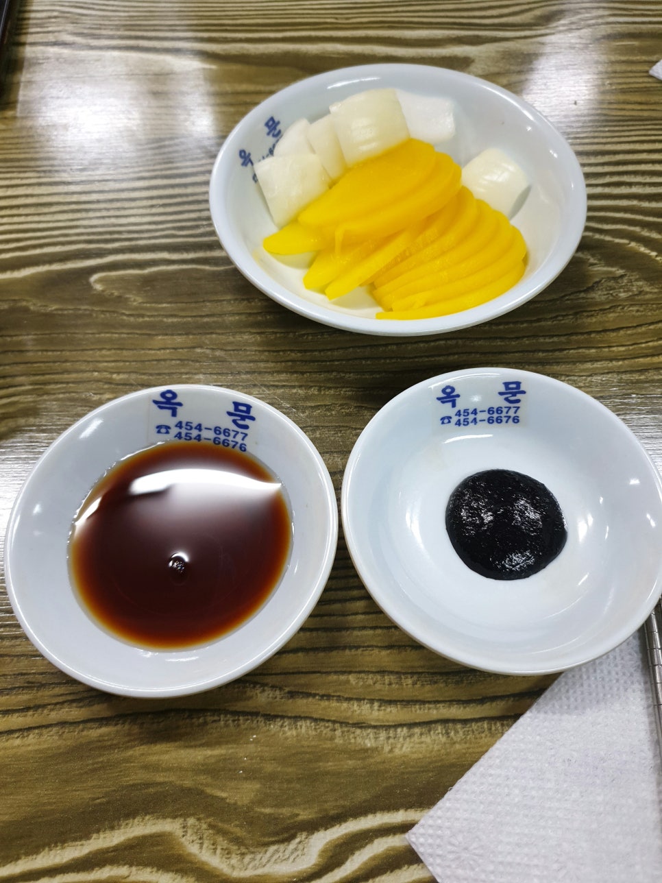 옥문중화요리 이미지