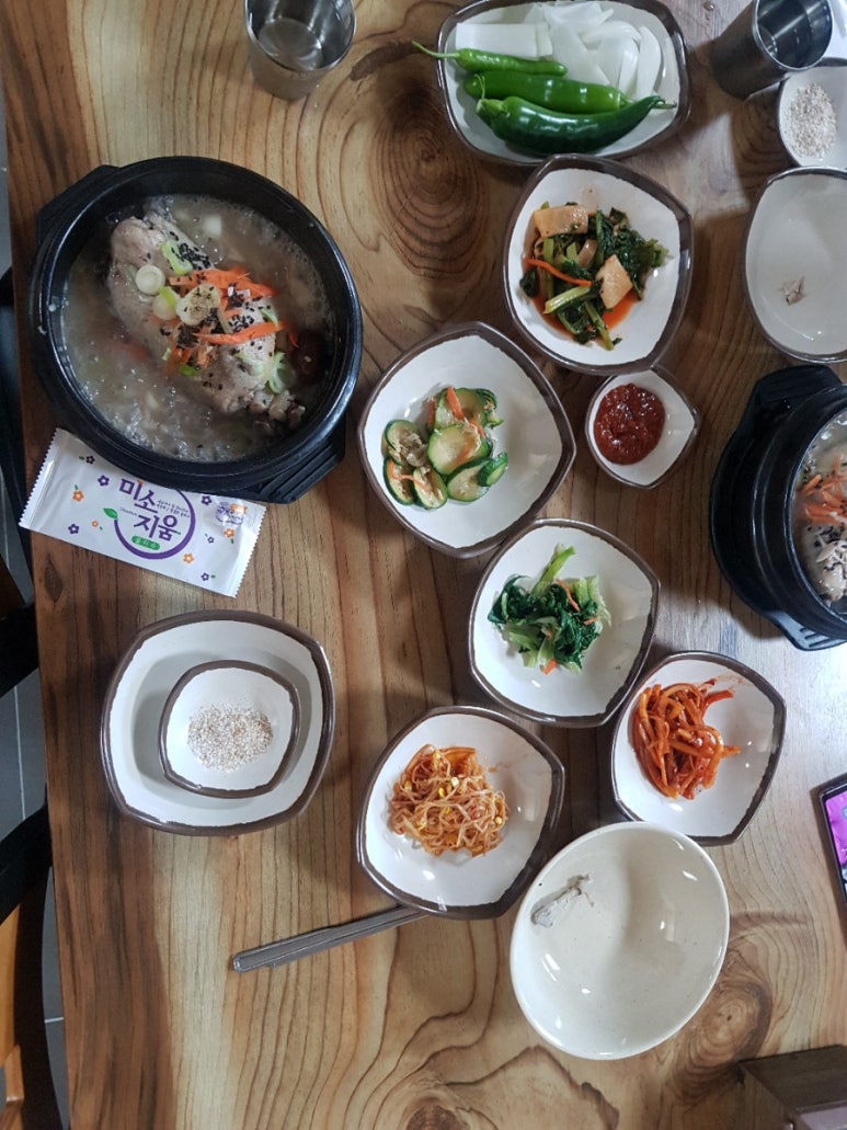 복록식당 이미지