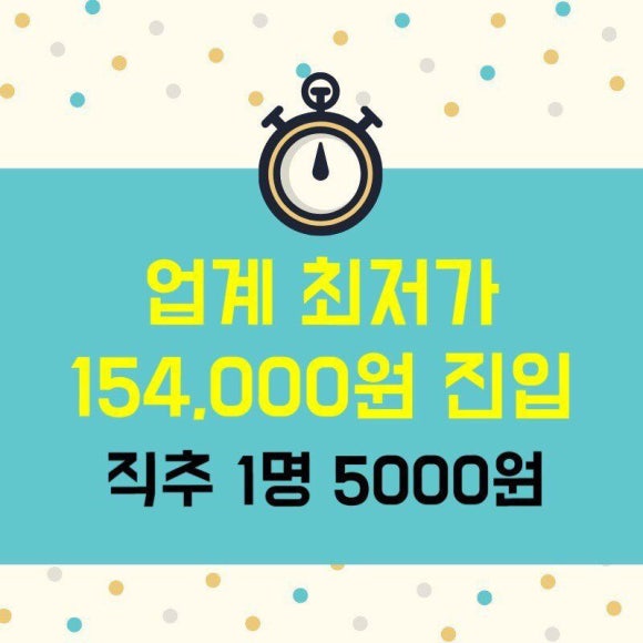 제이네트워크 이미지
