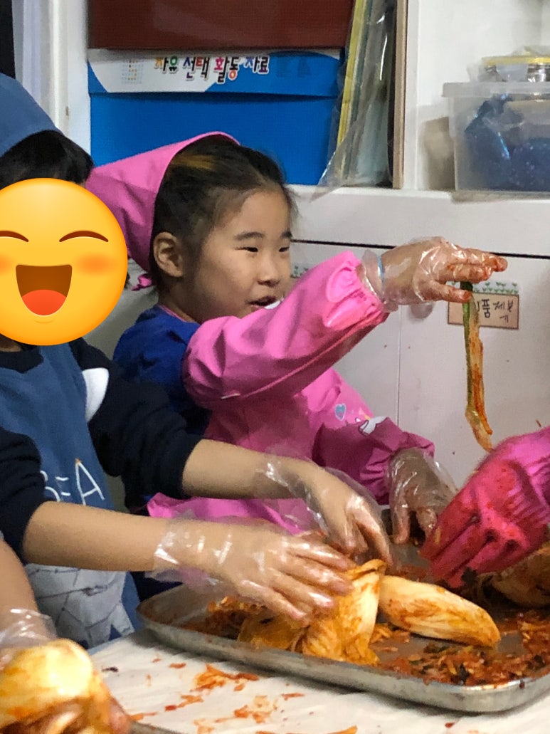 요요어린이집 이미지