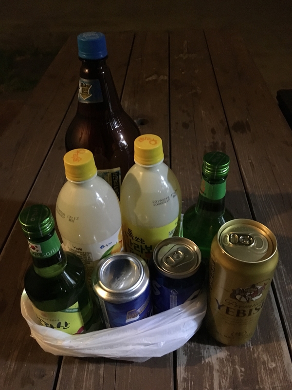 하도리안 이미지