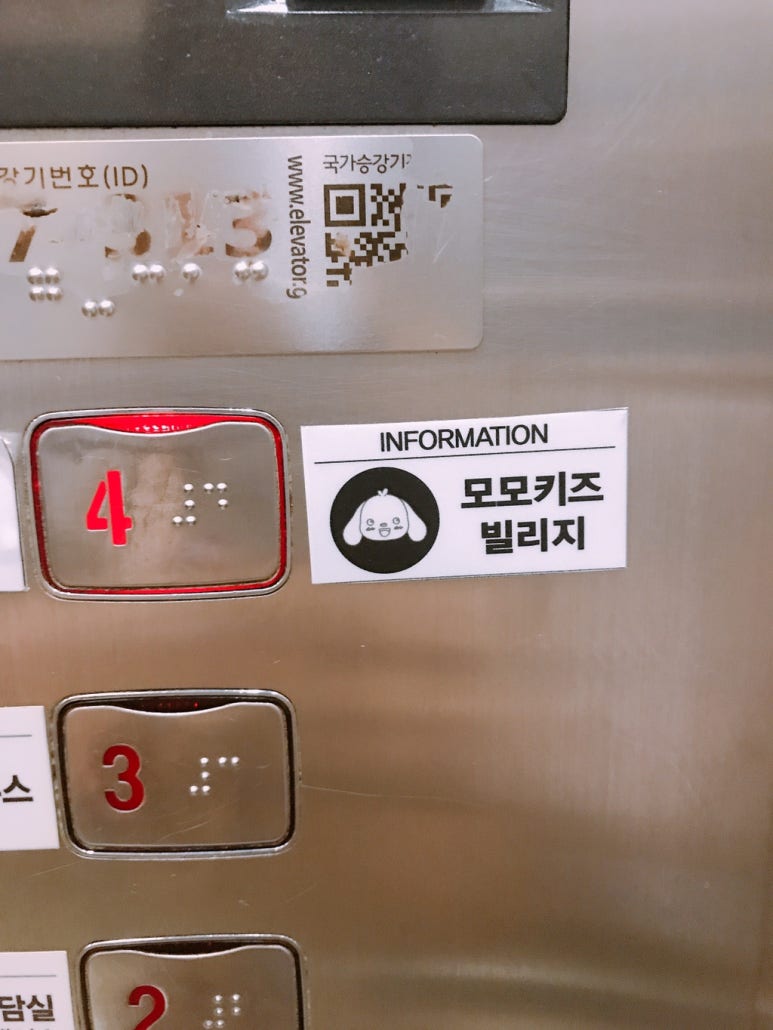 대구NC아울렛엑스코점 이미지