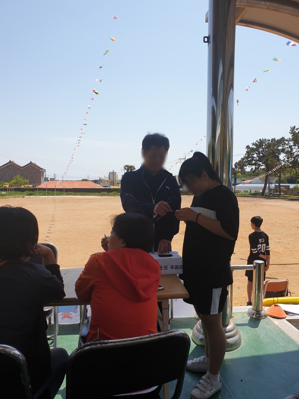 완도신지중학교 이미지