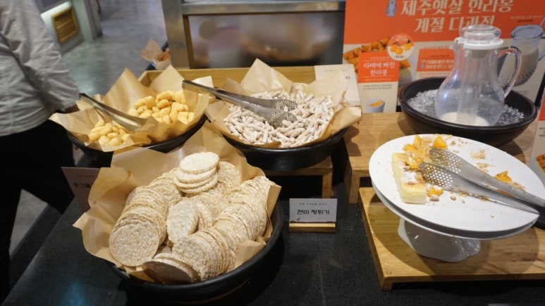 맛동산한식뷔페 이미지