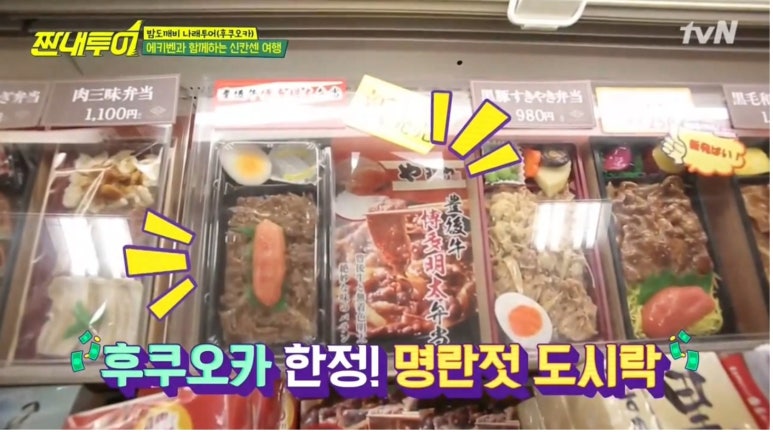은하철도투어 이미지