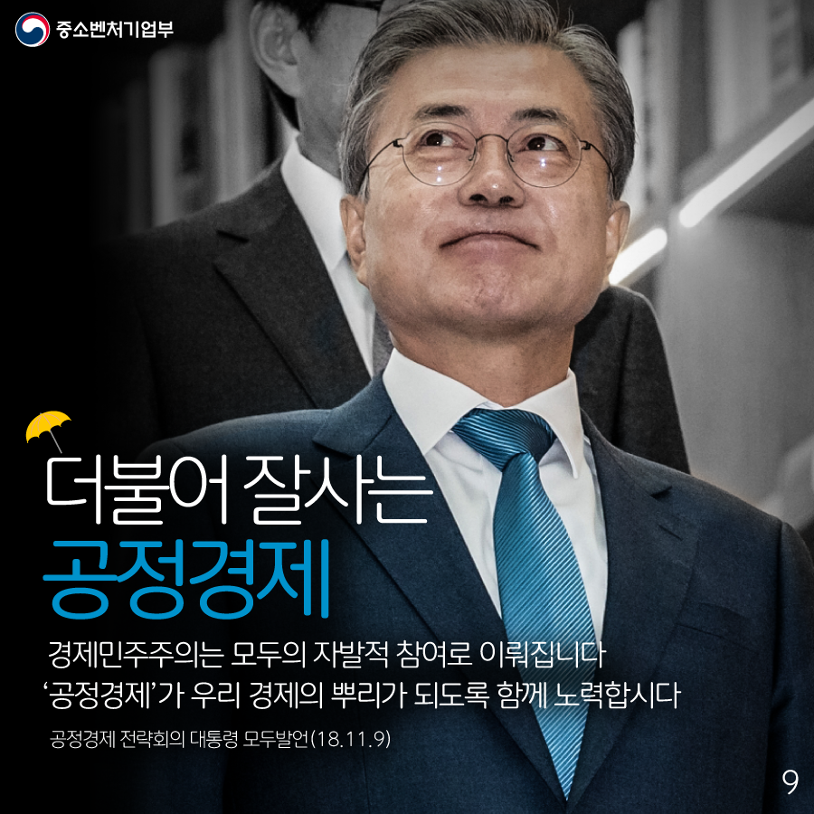하늘마트 이미지