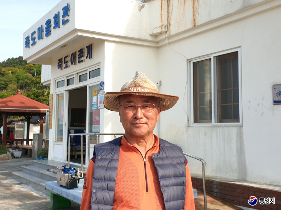 죽도민박 이미지
