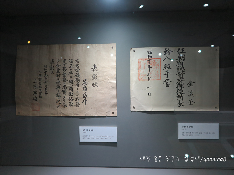 연호설비 이미지