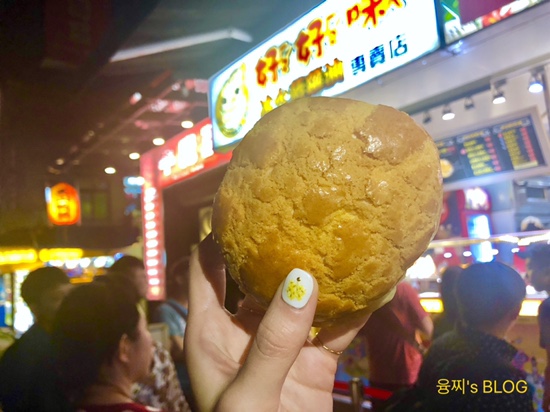 갓구운행복한빵 이미지