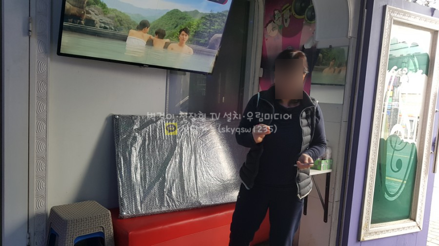 에스노래연습장 이미지