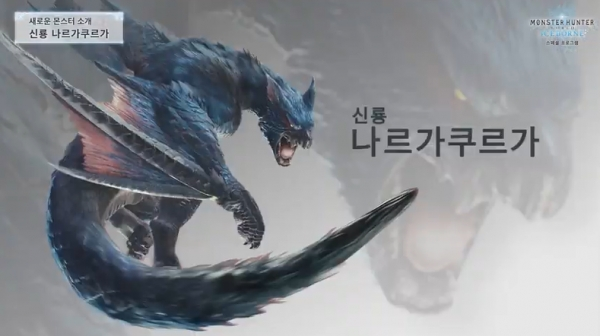 월드ICE 이미지