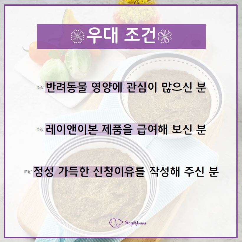 대한이앤이 이미지