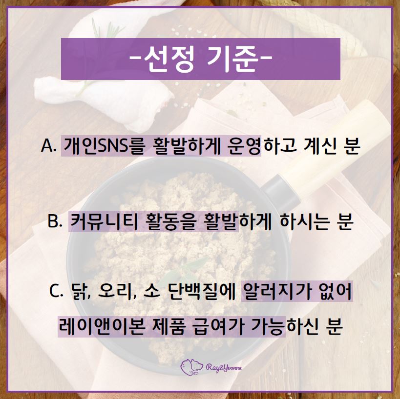 대한이앤이 이미지
