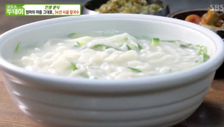 한서칼국수 이미지