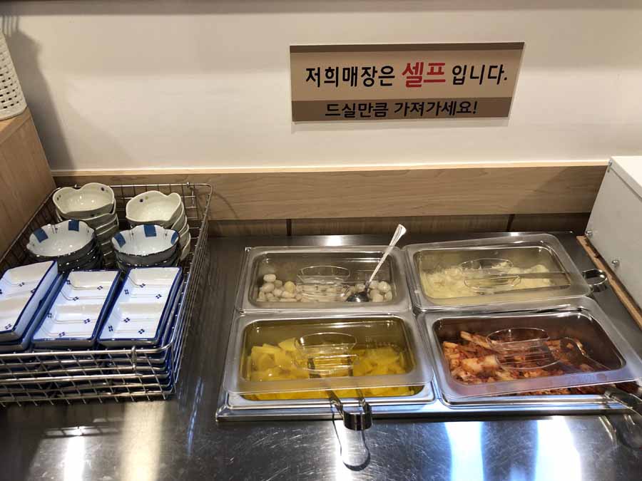 부부초밥 이미지