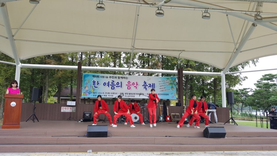 아소음악학원 이미지