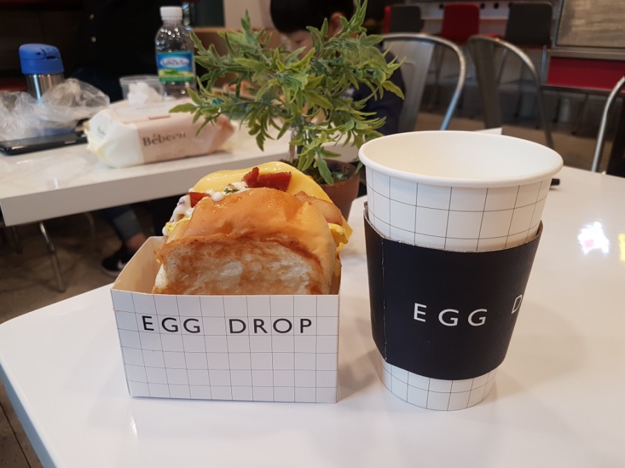 이삭만리 이미지