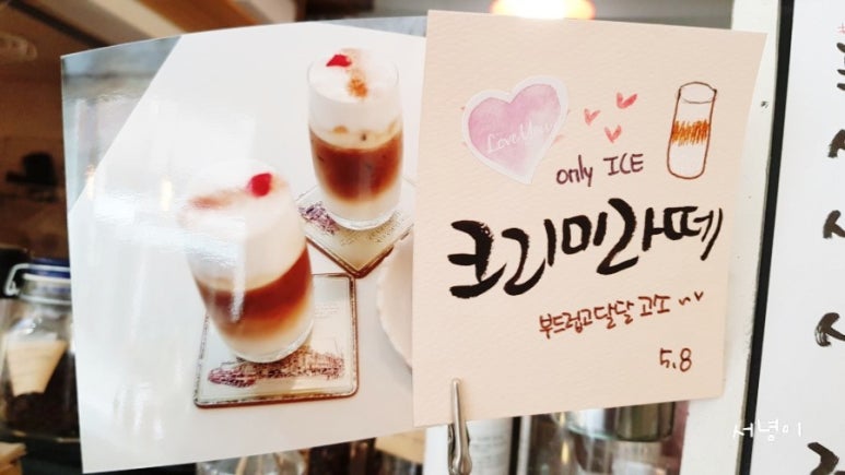 홍지컴퍼니 이미지
