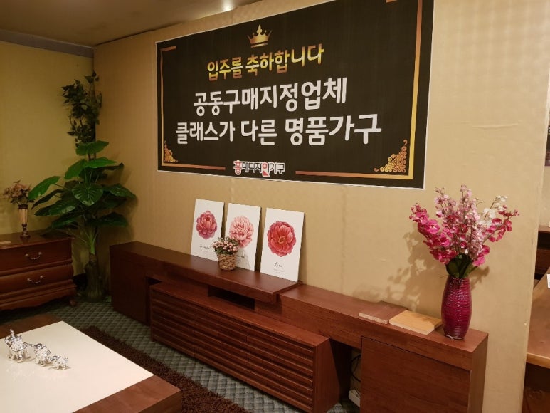 정콜렉션 이미지