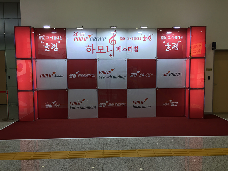 가우컴퍼니 이미지