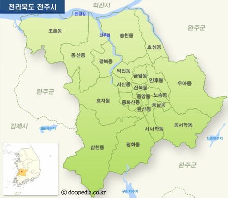 전주화산초등학교 이미지