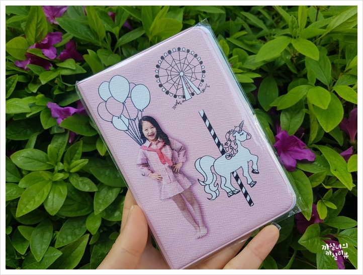앤웜 이미지