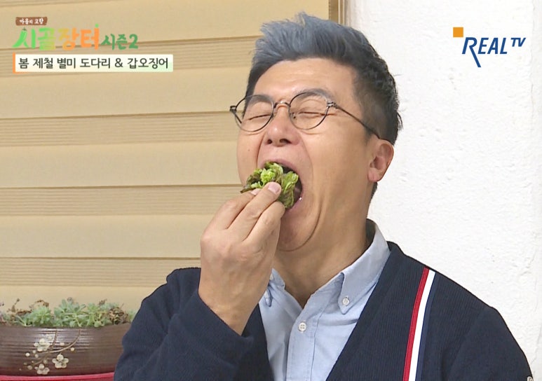 나폴리회식당 이미지