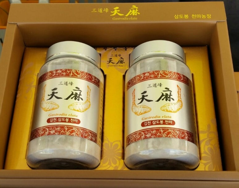 삼도봉천마농장 이미지