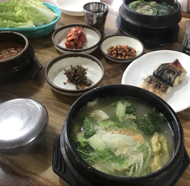 겔빠 이미지
