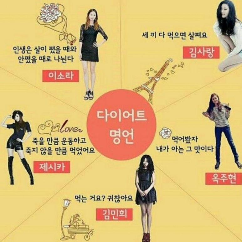 최강점핑클럽 이미지