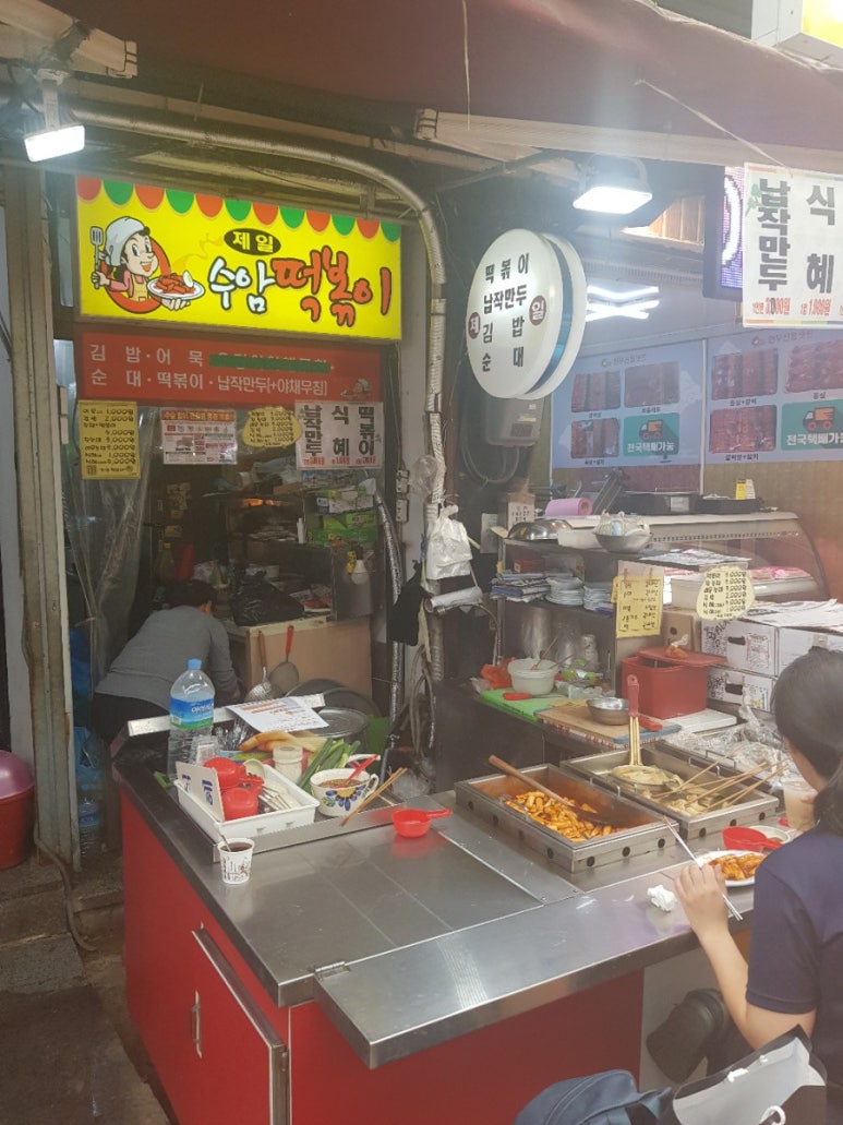 가시노래연습장 이미지