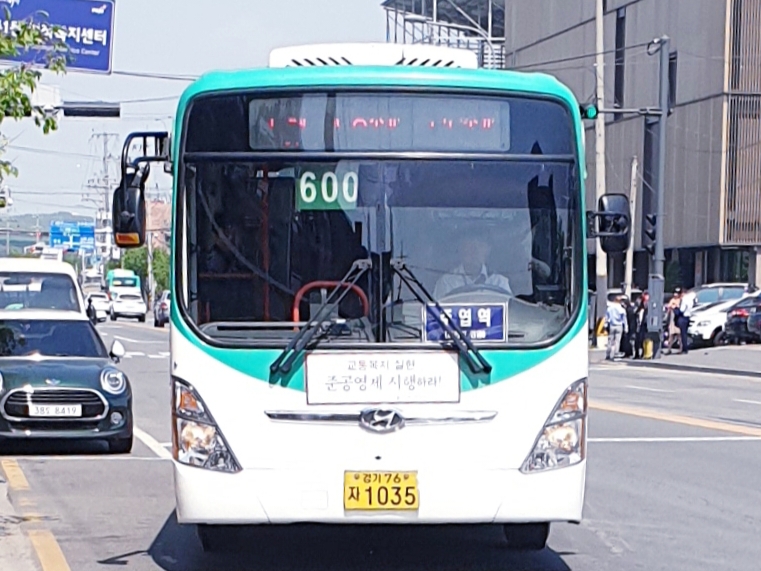 해솔주유소 이미지