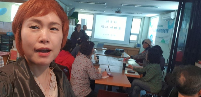대야미마을협동조합 이미지