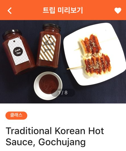 디온스토어 이미지