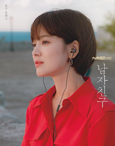 지안헤어 이미지