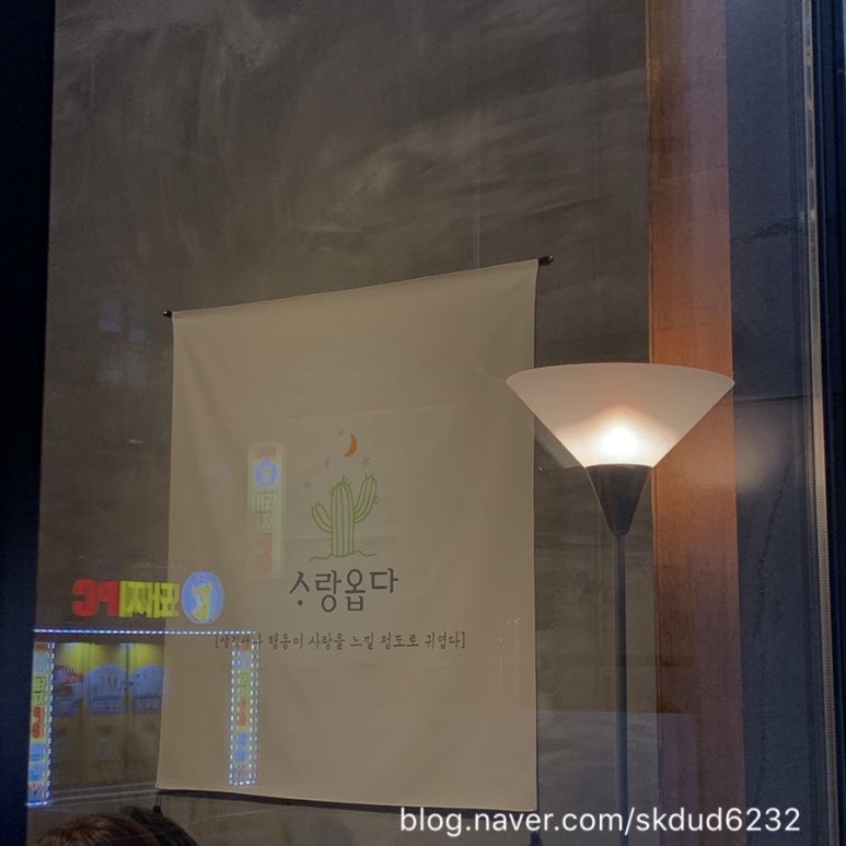 커피사랑옵다 이미지